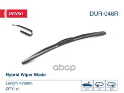 ����� ���������������� 475mm ��������� RHD DUR-048R Denso ���. DUR048R DUR048R ����