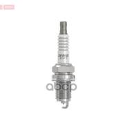 ����� ��������� Denso 90048-51162 / NDVK22 / NDVK22A / 98079-5714E / H98795-718K / H98805-718K / ME220826 / ME222165 / MZ602042 / BY484-BKR7E / 999170...