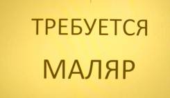 �����. ���� "���� �1" (������� �������� �1) �����. ����� ��������� 57 ����