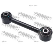 ���� ���������� ������ | ��� ����/��� | Febest 0425CU20L 0425CU20L ����