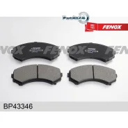 ������� ��������� Mitsubishi Pajero III LONG Wagon 0006 3.5/2.5TD �������� Fenox BP43346 BP43346 ����