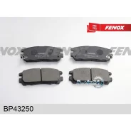 ������� ��������� Great WALL Hover/Isuzu Trooper/OPEL Frontera/Monterey ������ Fenox BP43250 BP43250 ����