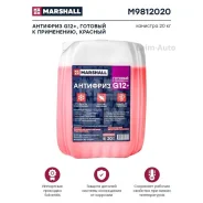 �������� MARSHALL G12+, ������� � ����������, �������, �������� 20 ��. (M9812020) Universal ����