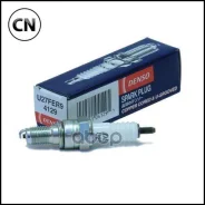 ����� ��������� Denso U27FER9 U27FER9 ����