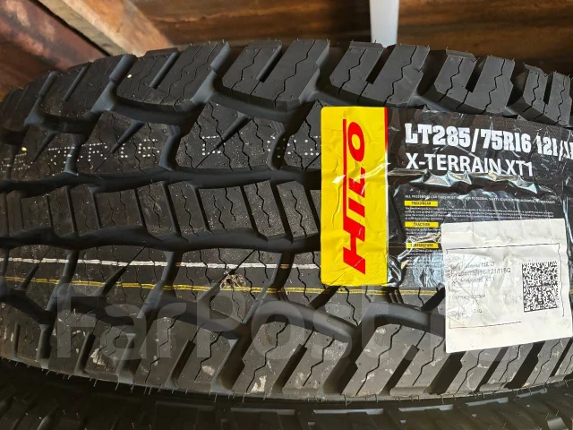 Hilo XT1. �����������, 2026 ���, ����� ����