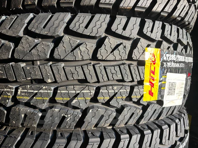 Hilo XT1. �����������, 2026 ���, ����� ����