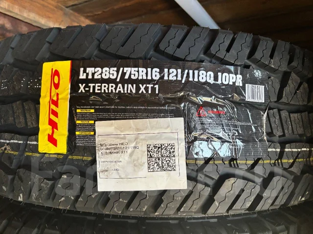 Hilo XT1. �����������, 2026 ���, ����� ����