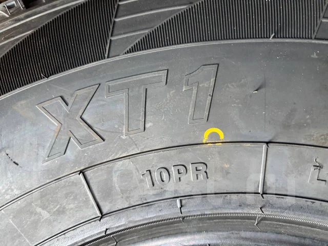 Hilo XT1. �����������, 2026 ���, ����� ����