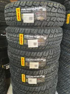 Hilo XT1. ����� at, 2026 ���, ����� ����