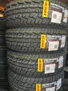 Hilo XT1. ����� at, 2026 ���, ����� ����