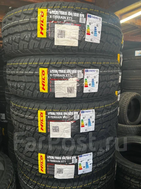 Hilo XT1. ����� at, 2026 ���, ����� ����