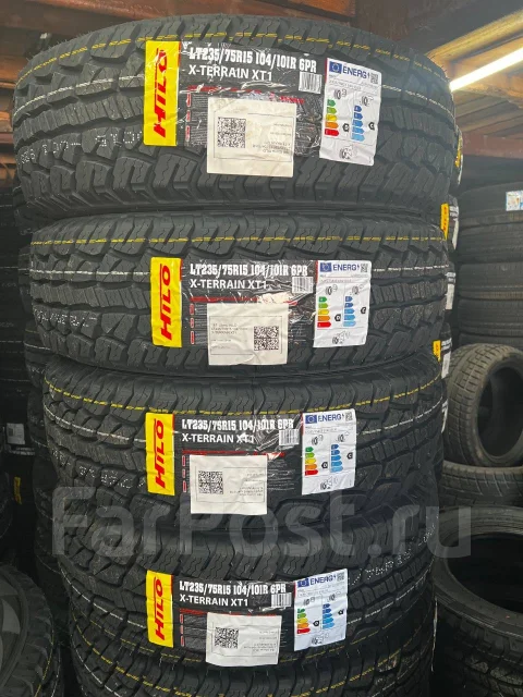 Hilo XT1. ����� at, 2026 ���, ����� ����