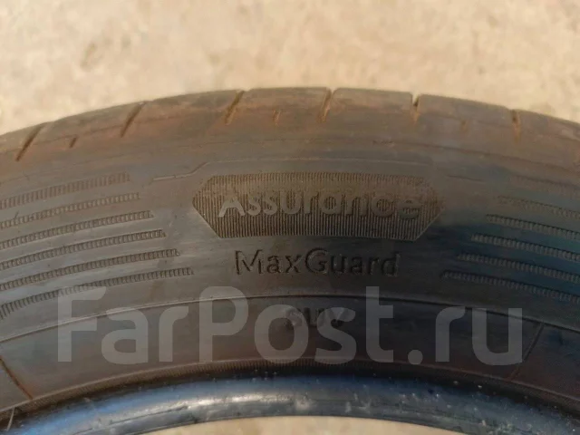 Goodyear Assurance MaxGuard SUV. ������, 2023 ���, �/�, ����� 5 % ����
