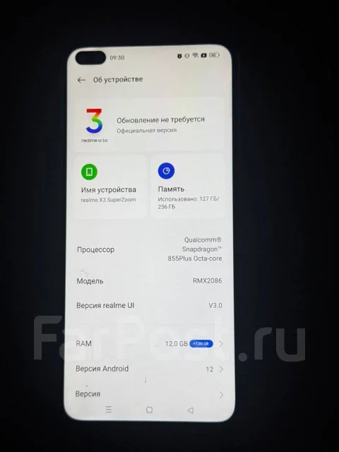 Realme X3 SuperZoom. �/�, 256 ��, �����, Dual-SIM, NFC ����