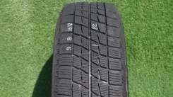 Autobacs Ice Esporte. ������, ��� �����, 2022 ���, �/�, ����� 10 %. �������� ������� ����