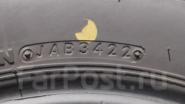 Autobacs Ice Esporte. ������, ��� �����, 2022 ���, �/�, ����� 10 %. ��� ���� ����