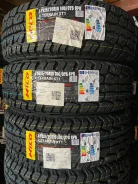 Hilo XT1. �����������, 2026 ���, ����� ����