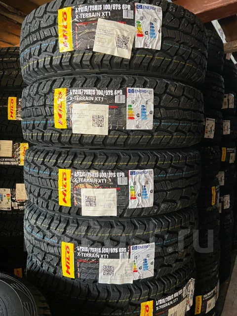 Hilo XT1. �����������, 2026 ���, ����� ����