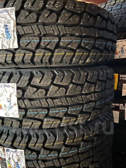 Hilo XT1. �����������, 2026 ���, ����� ����