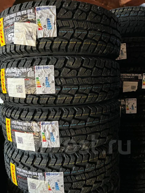 Hilo XT1. �����������, 2026 ���, ����� ����