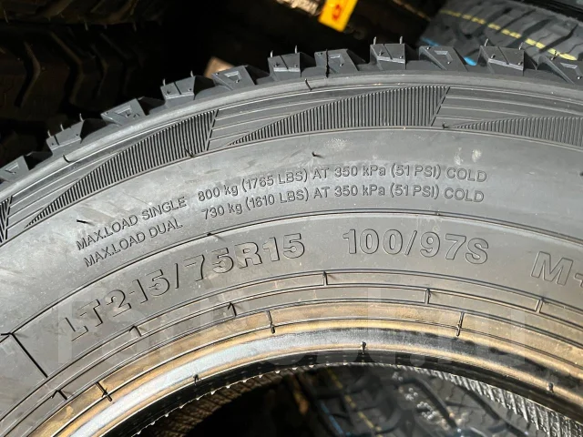 Hilo XT1. �����������, 2026 ���, ����� ����