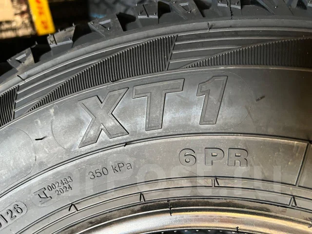 Hilo XT1. �����������, 2026 ���, ����� ����