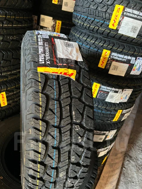 Hilo XT1. �����������, 2026 ���, ����� ����