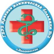 ���������. ���� "������� ����������� �������� � 2". ����� ����������������� 56 ����