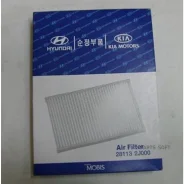 ������ ��������� Hyundai-KIA 28113-2J000 281132J000 ����