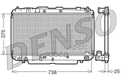 �������� ������� ���������� ��� Toyota Rav4 2.0D-4D 4WD 01- Denso ���. DRM50021 DRM50021 ����