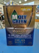 MolyGreen Premium. 5W-40, �������������, 4��. ����