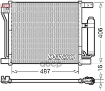 �������� ������������ Denso 921003DD0A Denso ���. DCN46021 DCN46021 ����