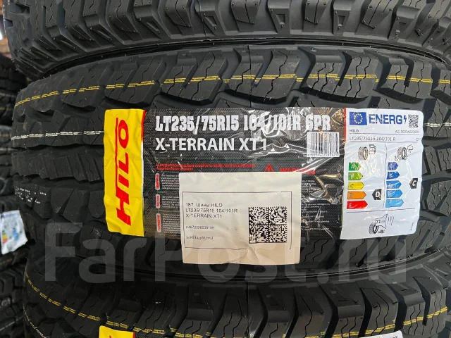 Hilo XT1. �����������, 2026 ���, ����� ����