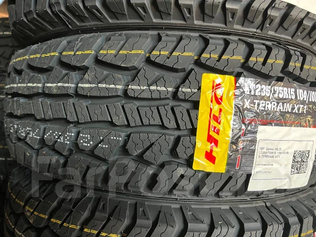 Hilo XT1. �����������, 2026 ���, ����� ����