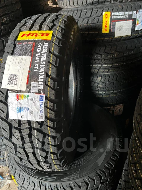 Hilo XT1. �����������, 2026 ���, ����� ����