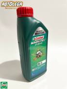 Castrol Magnatec. 0W-20, �������������, 1��. ����