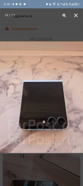 Samsung Galaxy Z Flip7 FE. �����, 256 ��, �����, 4G LTE ����