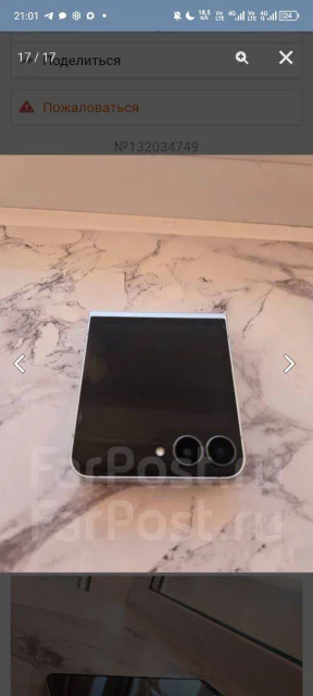 Samsung Galaxy Z Flip7 FE. �����, 256 ��, �����, 4G LTE ����