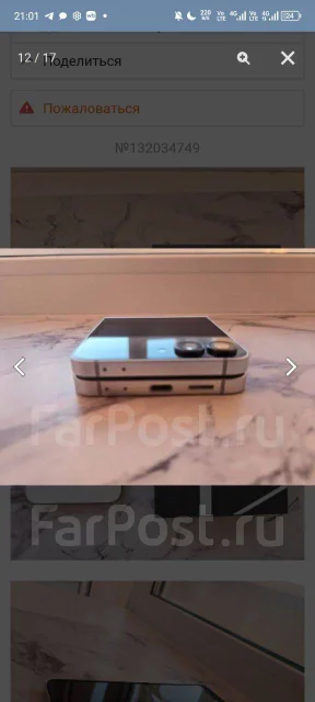 Samsung Galaxy Z Flip7 FE. �����, 256 ��, �����, 4G LTE ����