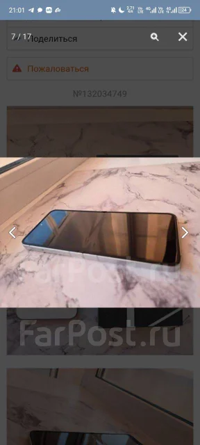 Samsung Galaxy Z Flip7 FE. �����, 256 ��, �����, 4G LTE ����