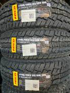 Hilo XT1. ����� at, 2026 ���, ����� ����