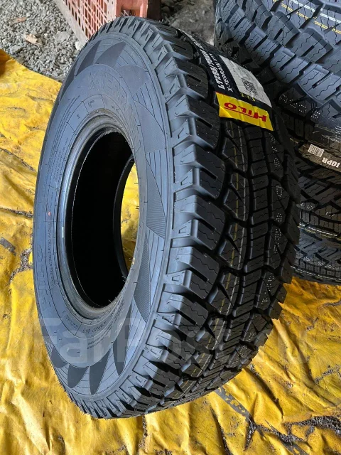 Hilo XT1. �����������, 2026 ���, ����� ����