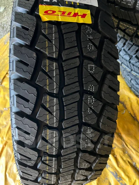 Hilo XT1. �����������, 2026 ���, ����� ����