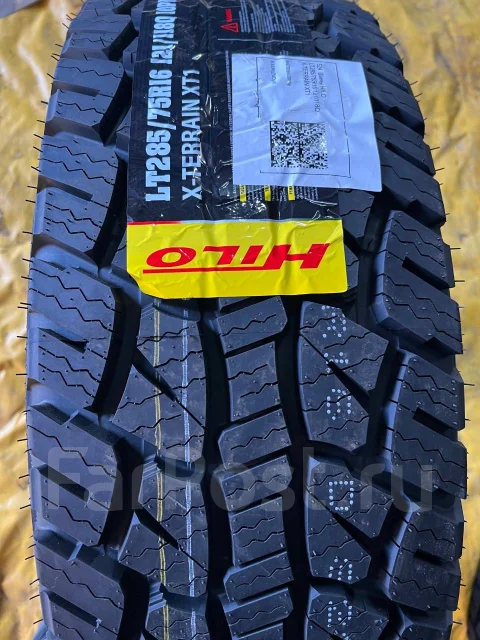 Hilo XT1. �����������, 2026 ���, ����� ����