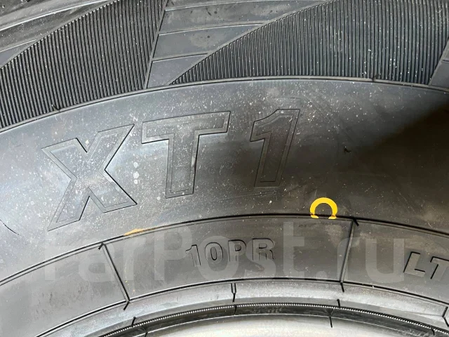 Hilo XT1. �����������, 2026 ���, ����� ����