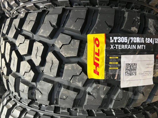 Hilo X-Terrain MT1. ����� mt, 2026 ���, ����� ����
