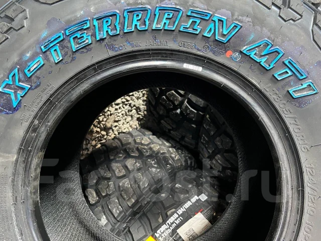 Hilo X-Terrain MT1. ����� mt, 2026 ���, ����� ����