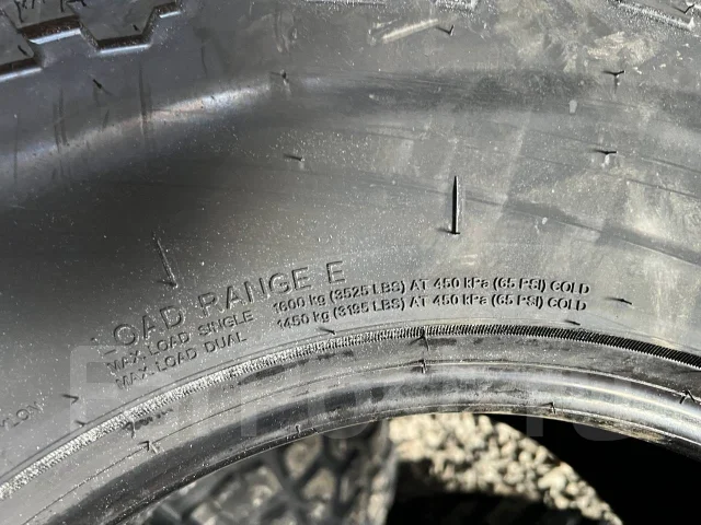 Hilo X-Terrain MT1. ����� mt, 2026 ���, ����� ����