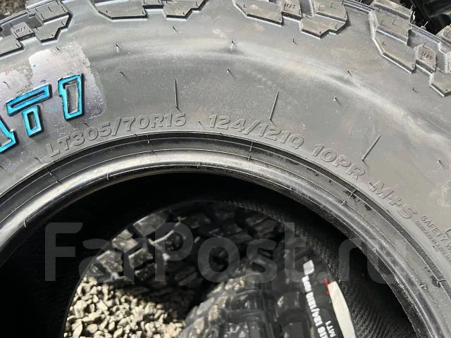 Hilo X-Terrain MT1. ����� mt, 2026 ���, ����� ����