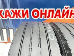 Triangle TR685. �����������, 2020 ���, �/�, ����� 40 % ����